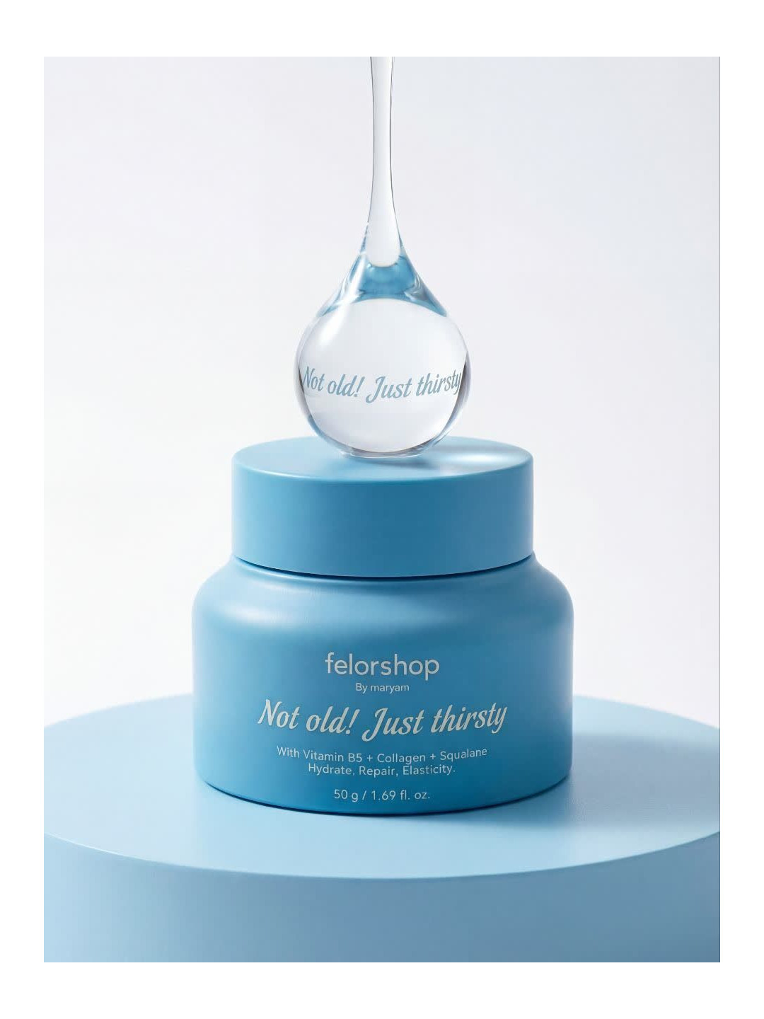 کرم مرطوب‌کننده فلورشاپ